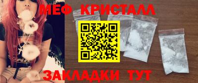 гидропоника Бузулук