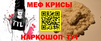 наркотики Бугуруслан