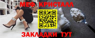 дживик Будённовск
