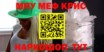 дживик Будённовск