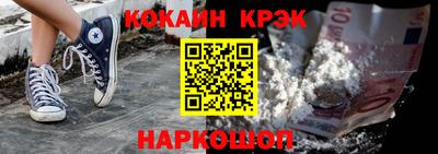дживик Будённовск