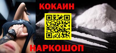 наркотики Бугуруслан