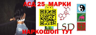 гидропоника Бузулук