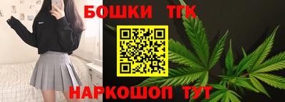 гидропоника Бузулук