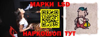 наркотики Бугуруслан