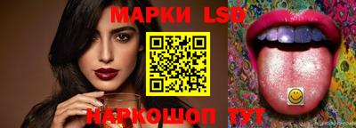 наркотики Бугуруслан
