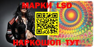 гидропоника Бузулук