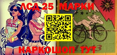 гидропоника Бузулук