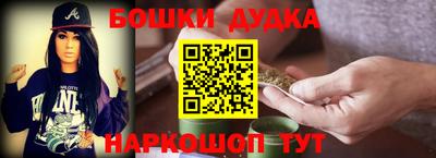 дживик Будённовск