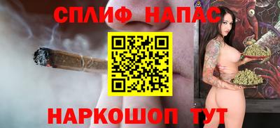 наркотики Бугуруслан