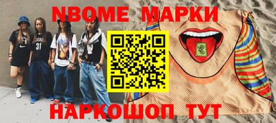 гидропоника Бузулук