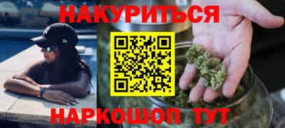 гидропоника Бузулук