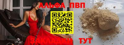 гидропоника Бузулук