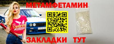 гидропоника Бузулук