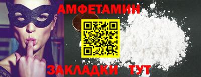 дживик Будённовск