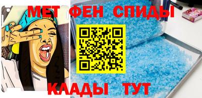 наркотики Бугуруслан