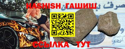 дживик Будённовск