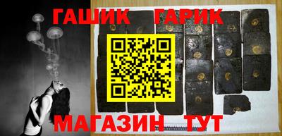 гидропоника Бузулук