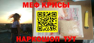 дживик Будённовск