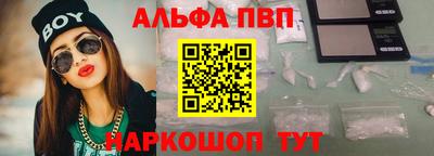 дживик Будённовск